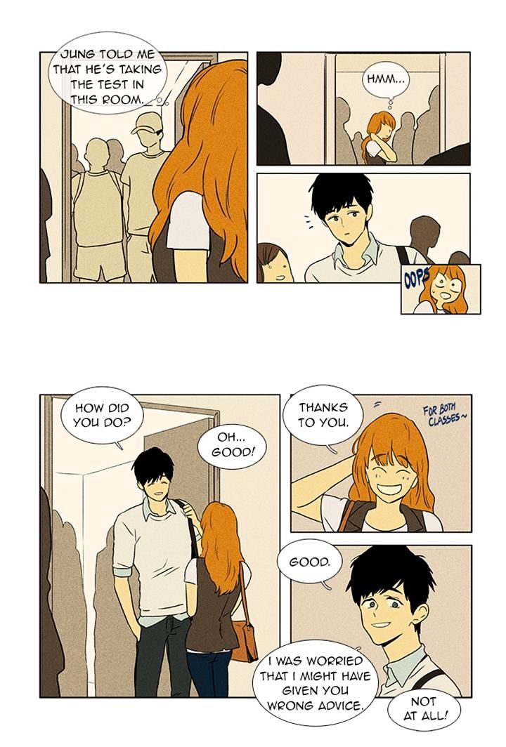 Read Cheese in the Trap Season 1 Manga Online