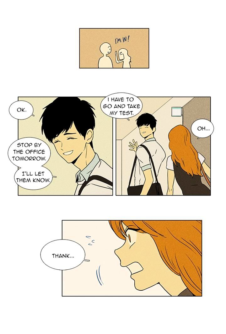 Read Cheese in the Trap Season 1 Manga Online