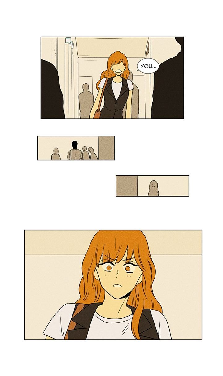 Read Cheese in the Trap Season 1 Manga Online
