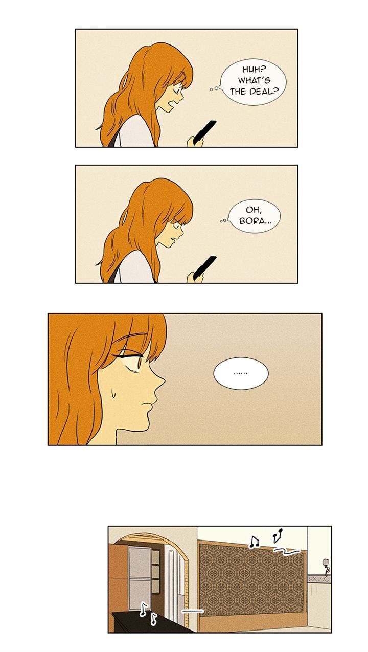 Read Cheese in the Trap Season 1 Manga Online