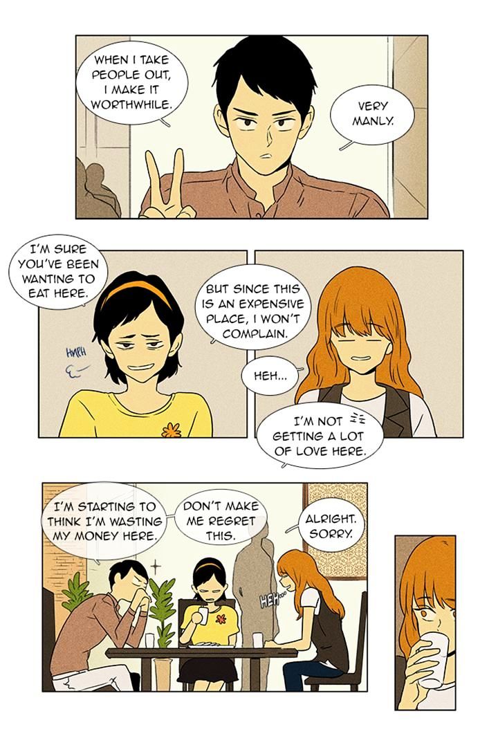 Read Cheese in the Trap Season 1 Manga Online