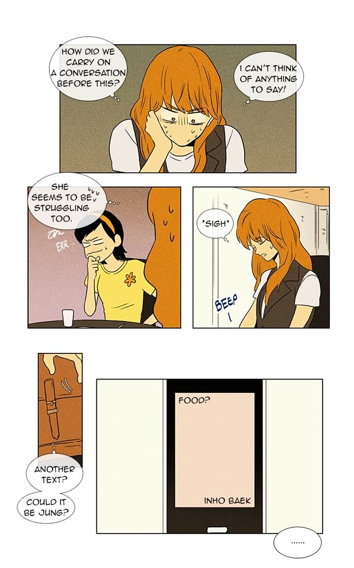Read Cheese in the Trap Season 1 Manga Online