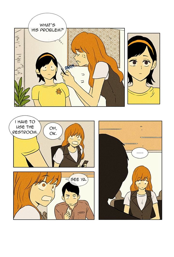 Read Cheese in the Trap Season 1 Manga Online