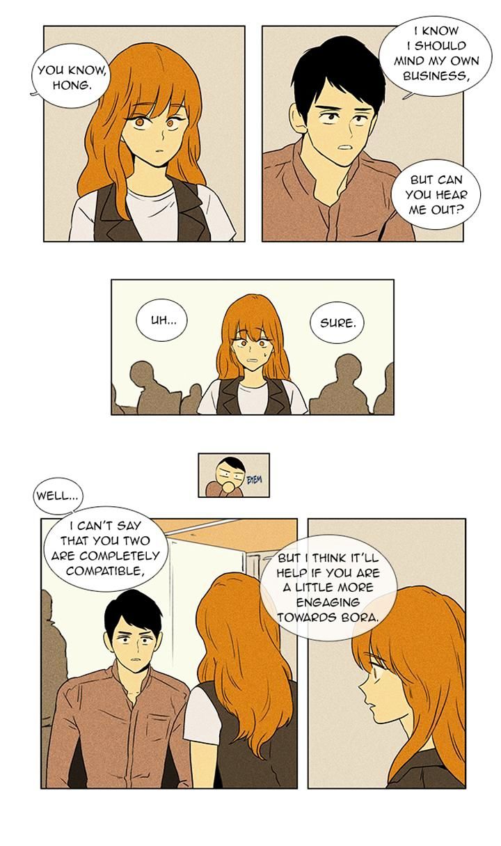 Read Cheese in the Trap Season 1 Manga Online