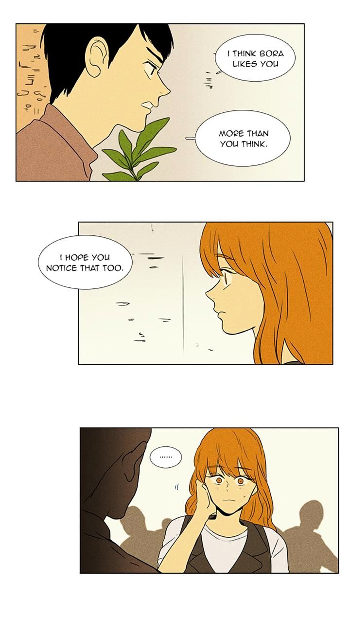 Read Cheese in the Trap Season 1 Manga Online