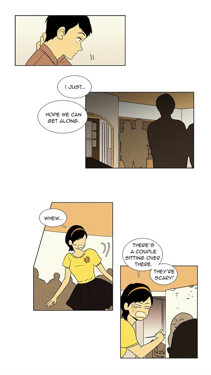 Read Cheese in the Trap Season 1 Manga Online