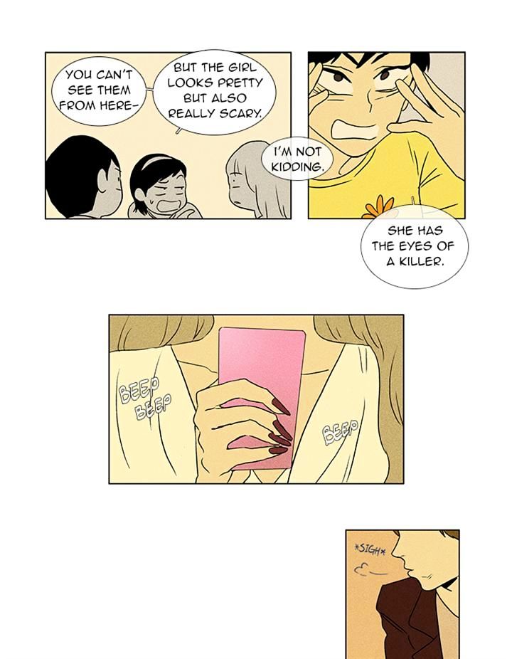 Read Cheese in the Trap Season 1 Manga Online