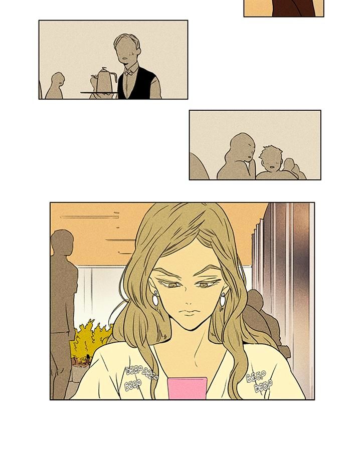 Read Cheese in the Trap Season 1 Manga Online