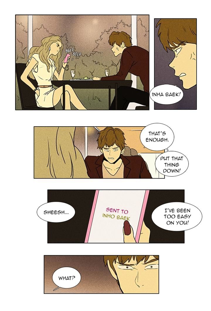 Read Cheese in the Trap Season 1 Manga Online
