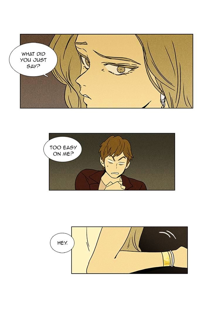 Read Cheese in the Trap Season 1 Manga Online