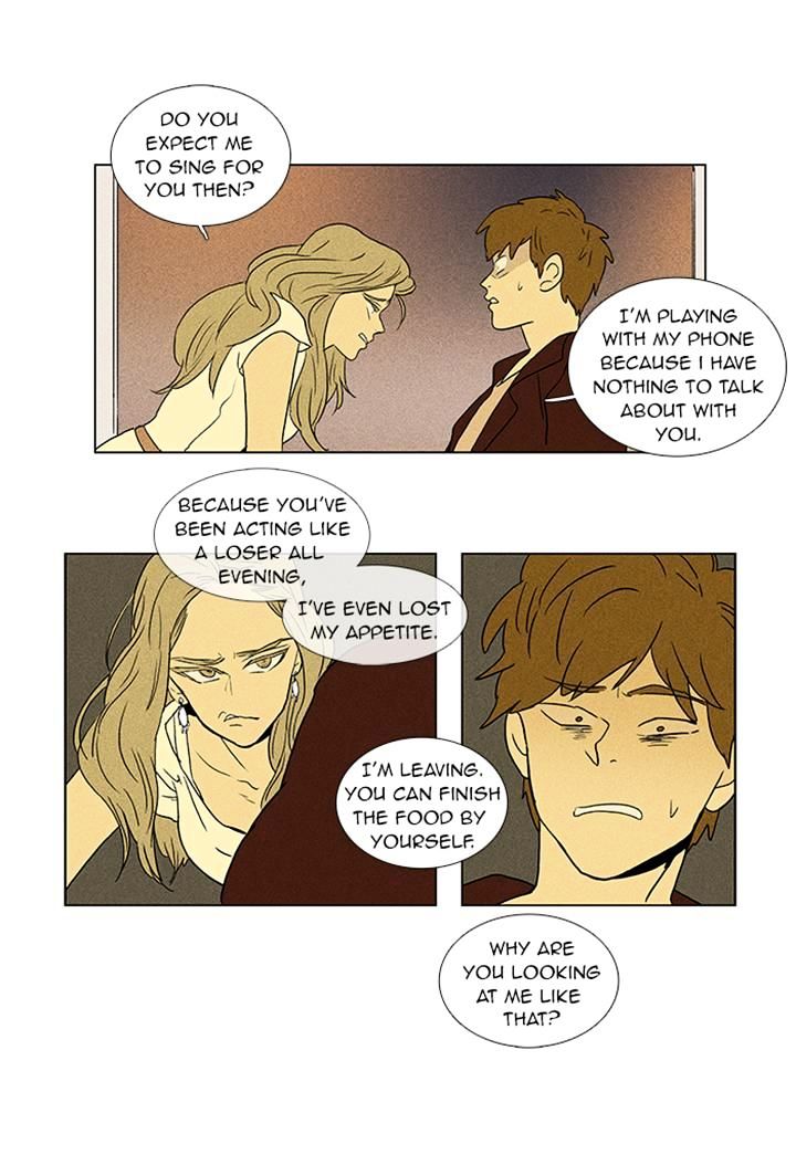 Read Cheese in the Trap Season 1 Manga Online