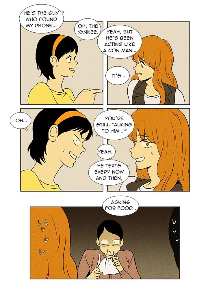 Read Cheese in the Trap Season 1 Manga Online