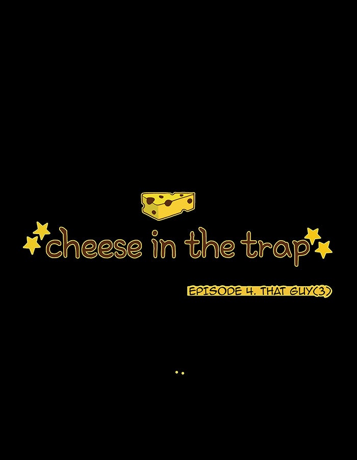 Read Cheese in the Trap Season 1 Manga Online