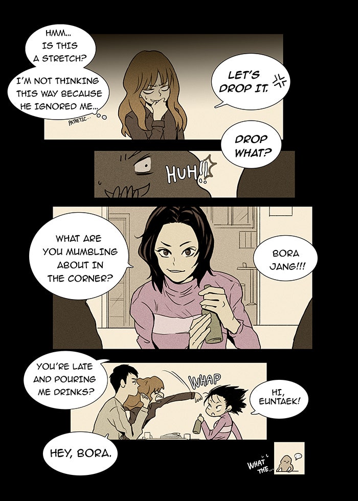 Read Cheese in the Trap Season 1 Manga Online