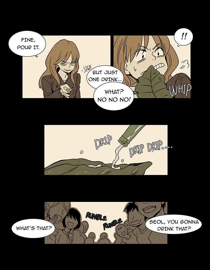 Read Cheese in the Trap Season 1 Manga Online