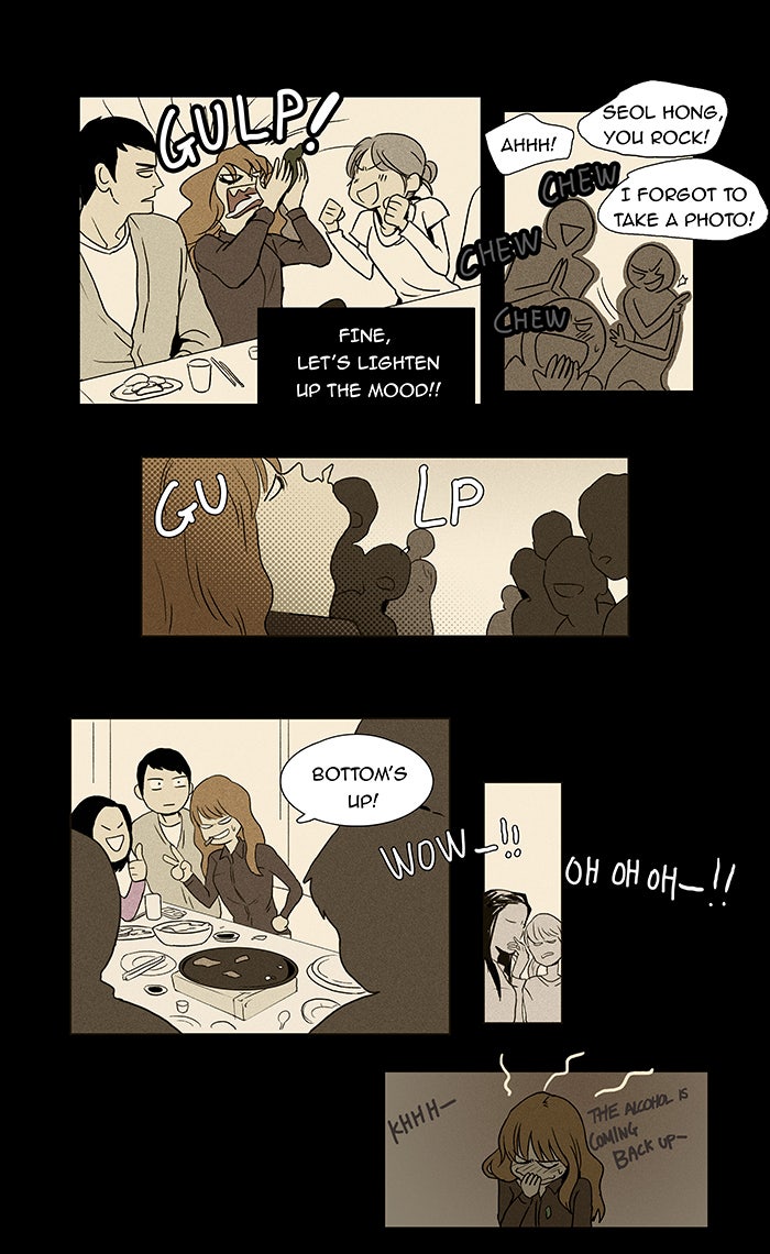 Read Cheese in the Trap Season 1 Manga Online