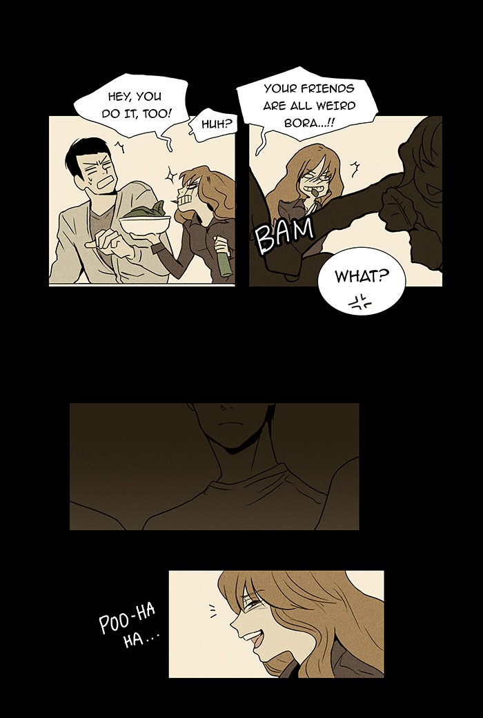 Read Cheese in the Trap Season 1 Manga Online