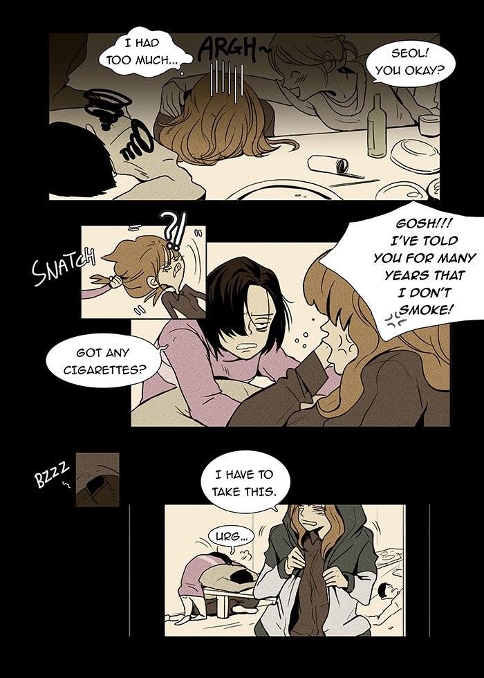 Read Cheese in the Trap Season 1 Manga Online
