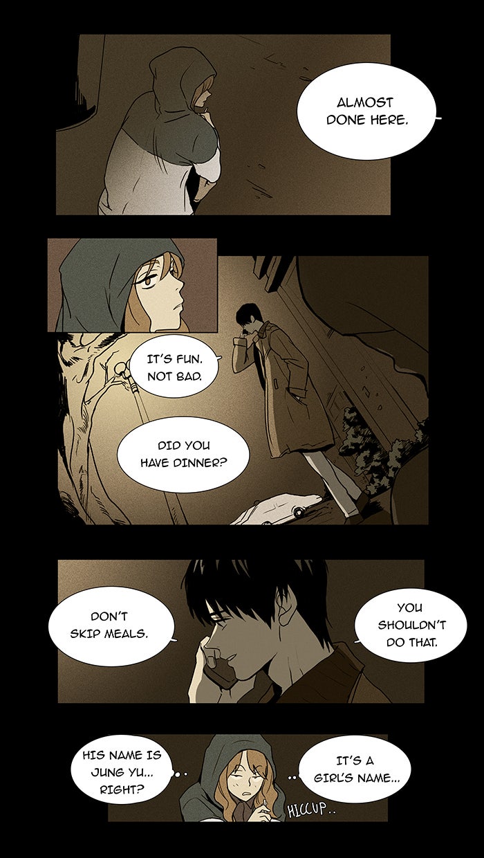 Read Cheese in the Trap Season 1 Manga Online