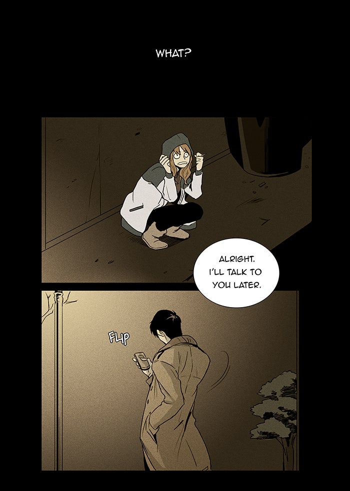 Read Cheese in the Trap Season 1 Manga Online