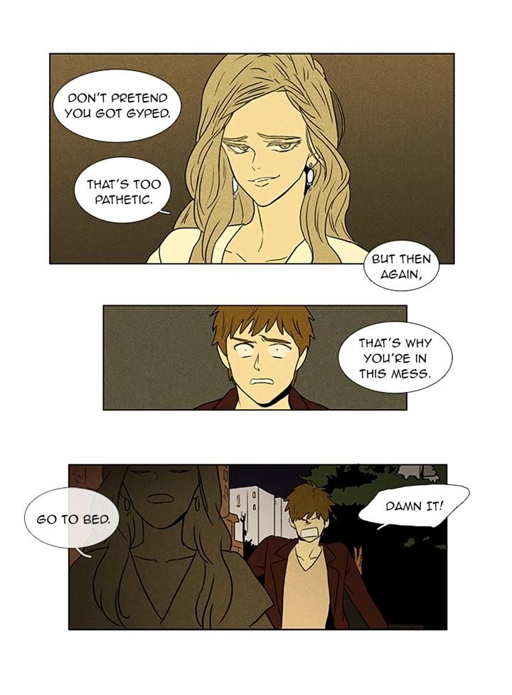 Read Cheese in the Trap Season 1 Manga Online