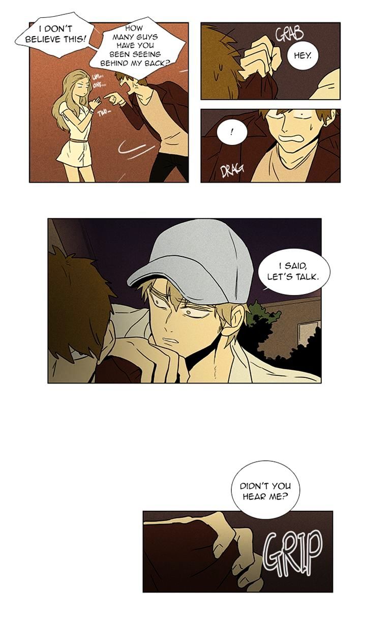 Read Cheese in the Trap Season 1 Manga Online