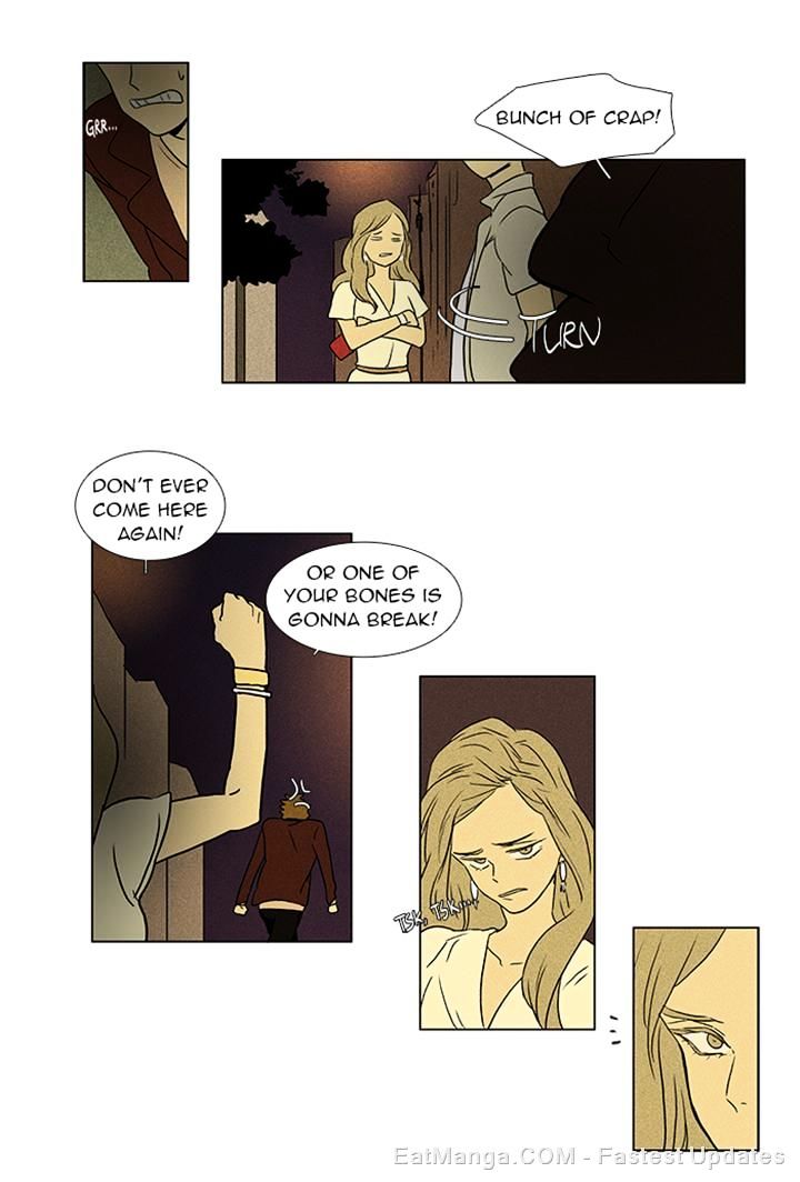 Read Cheese in the Trap Season 1 Manga Online