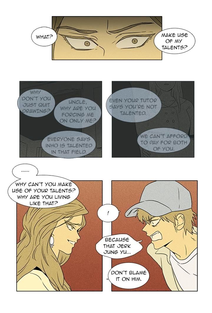 Read Cheese in the Trap Season 1 Manga Online