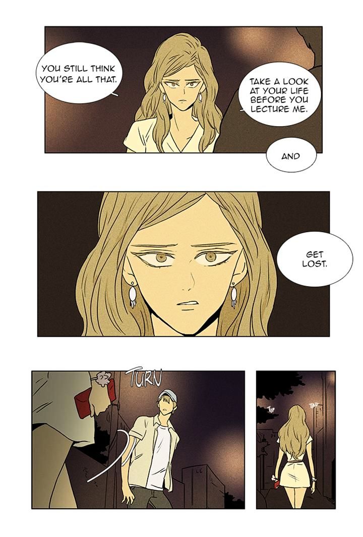 Read Cheese in the Trap Season 1 Manga Online