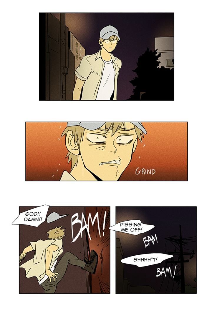 Read Cheese in the Trap Season 1 Manga Online