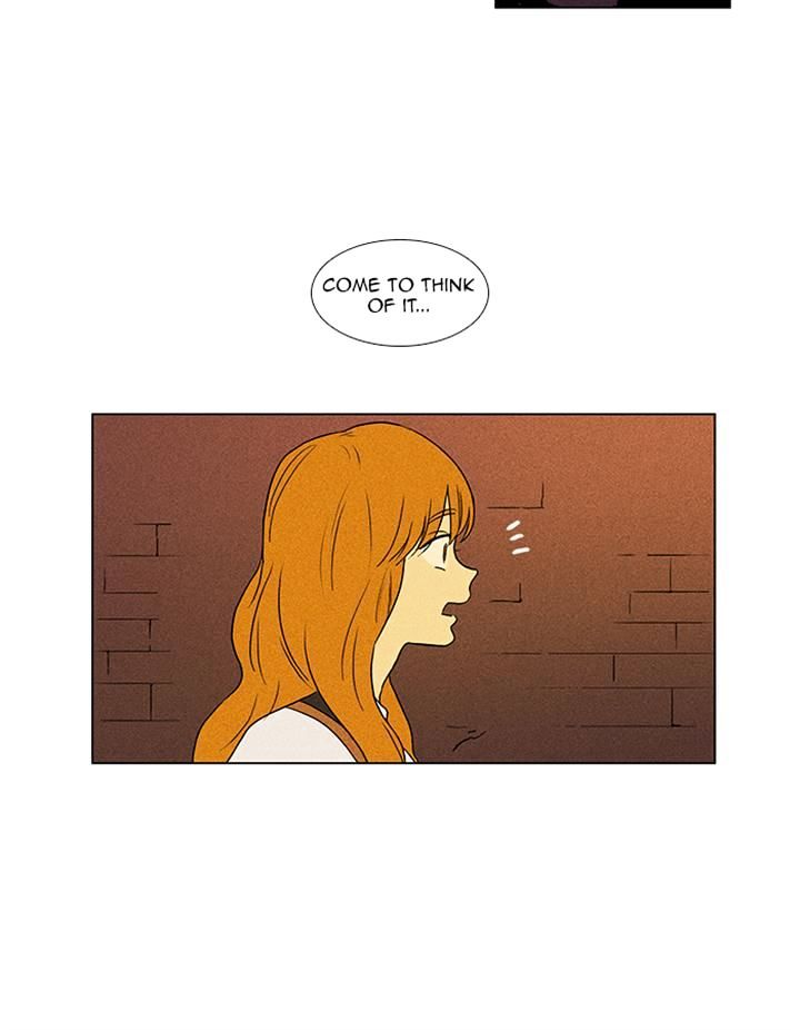 Read Cheese in the Trap Season 1 Manga Online