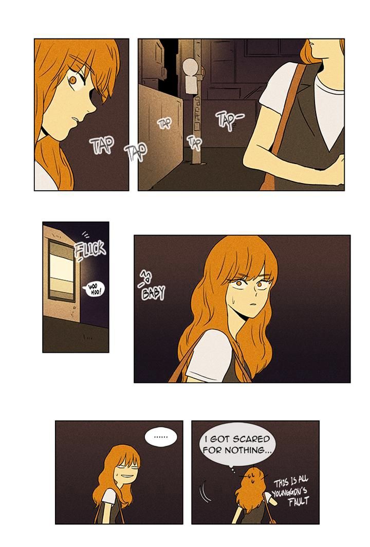 Read Cheese in the Trap Season 1 Manga Online