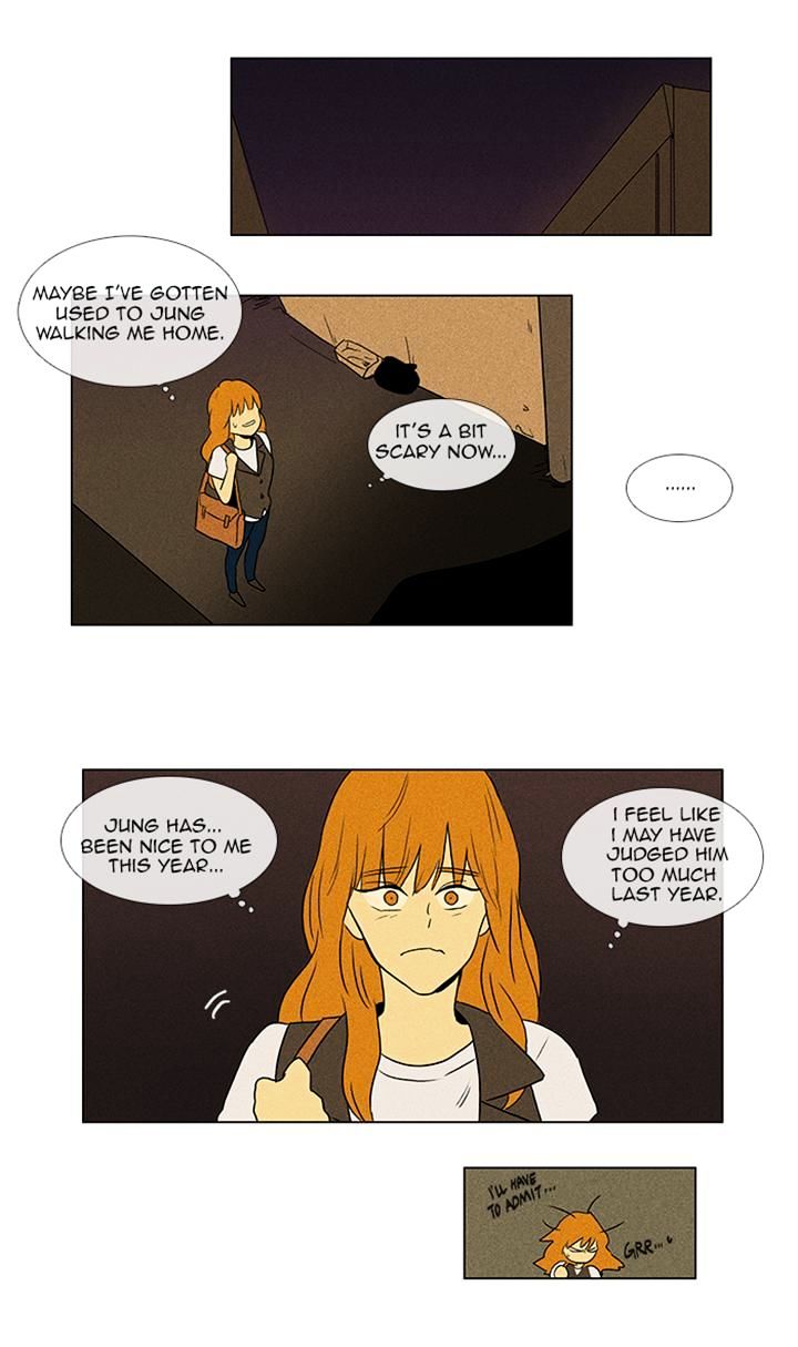 Read Cheese in the Trap Season 1 Manga Online