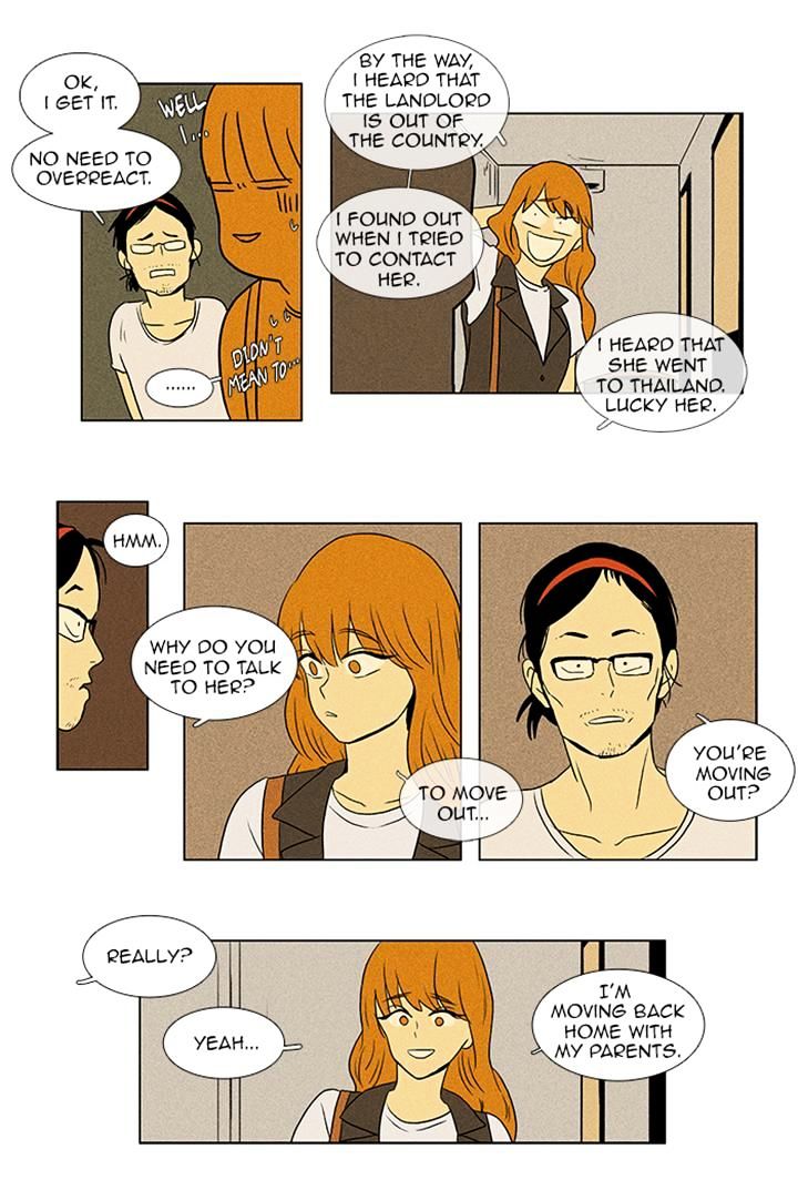 Read Cheese in the Trap Season 1 Manga Online