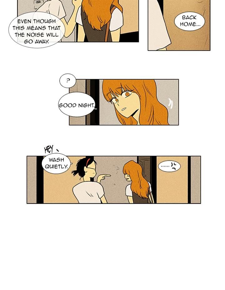 Read Cheese in the Trap Season 1 Manga Online