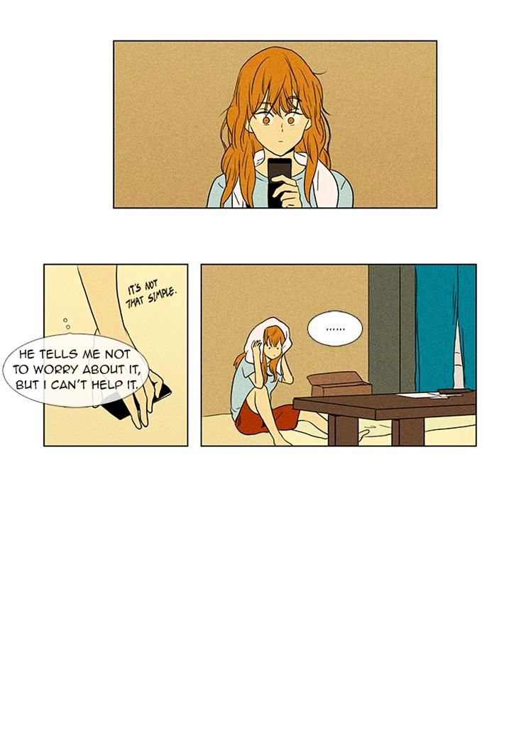 Read Cheese in the Trap Season 1 Manga Online