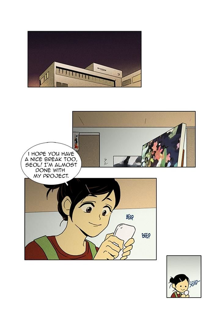 Read Cheese in the Trap Season 1 Manga Online
