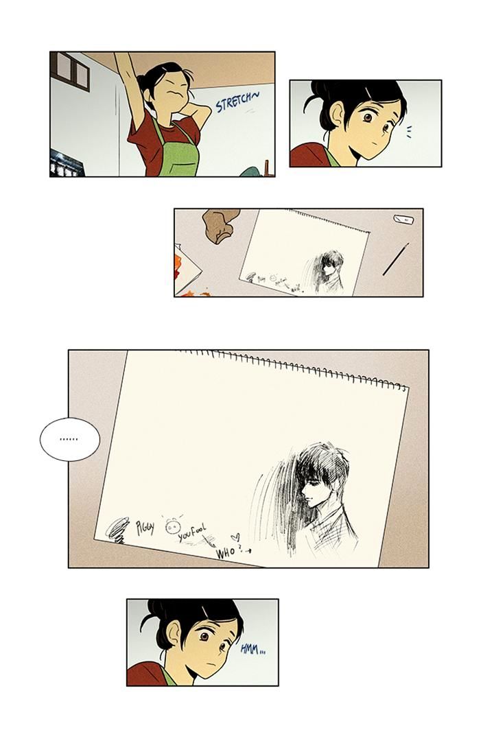 Read Cheese in the Trap Season 1 Manga Online