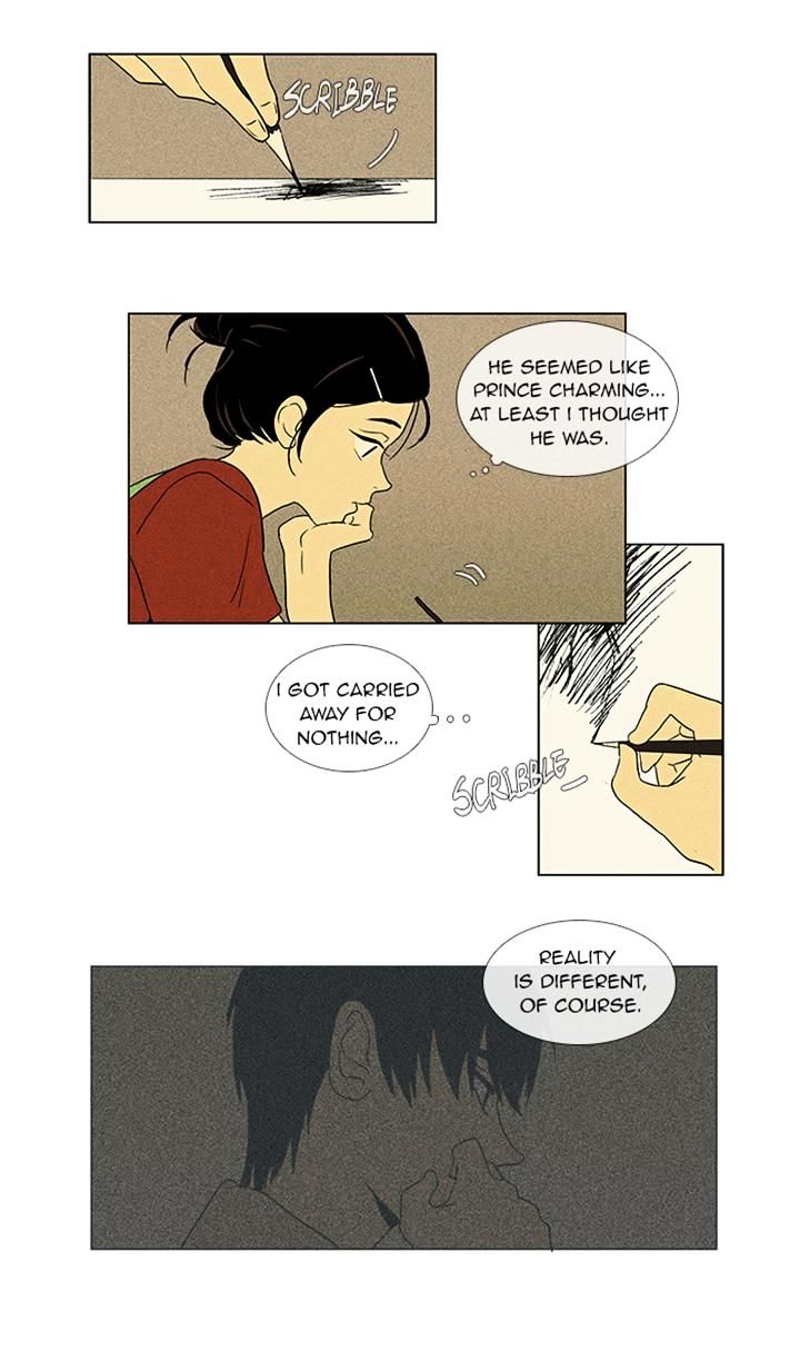 Read Cheese in the Trap Season 1 Manga Online