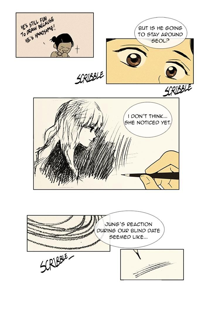 Read Cheese in the Trap Season 1 Manga Online