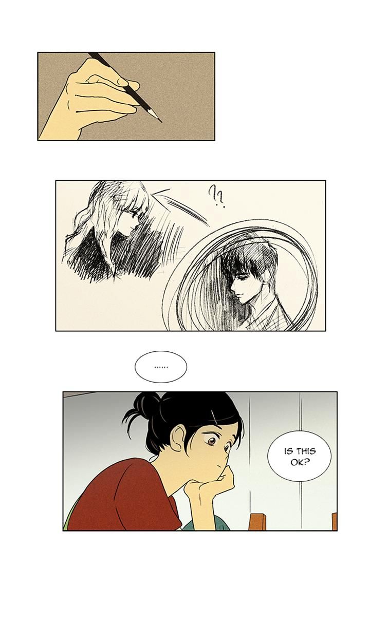 Read Cheese in the Trap Season 1 Manga Online