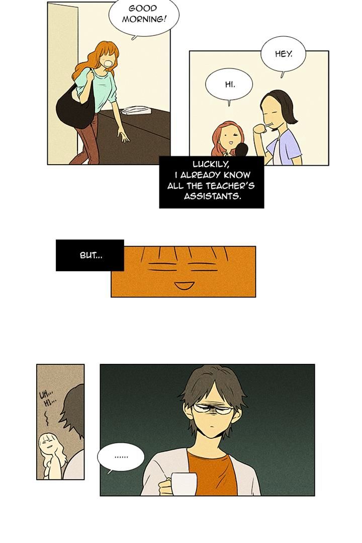 Read Cheese in the Trap Season 1 Manga Online