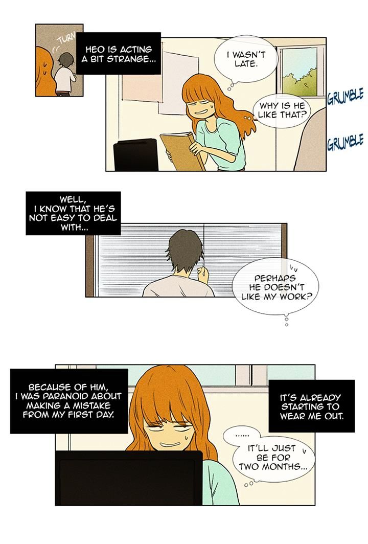 Read Cheese in the Trap Season 1 Manga Online