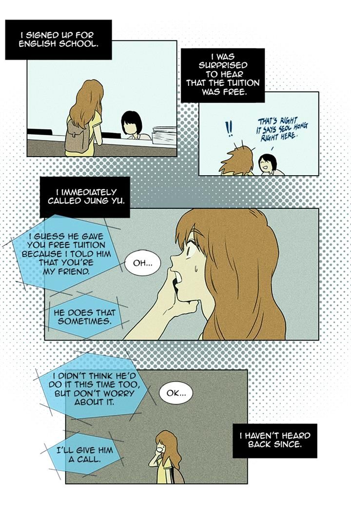 Read Cheese in the Trap Season 1 Manga Online