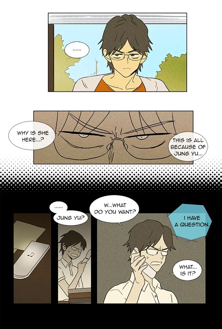 Read Cheese in the Trap Season 1 Manga Online