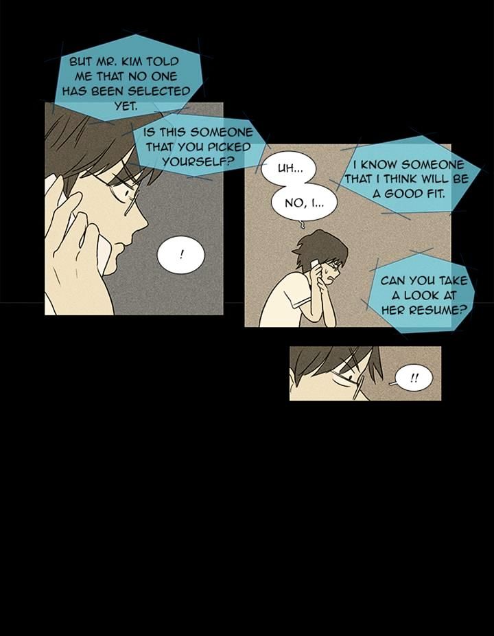 Read Cheese in the Trap Season 1 Manga Online