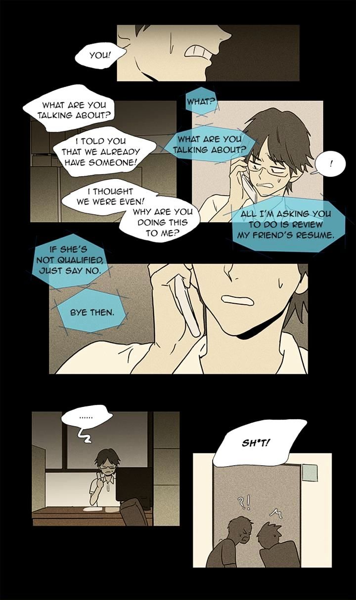 Read Cheese in the Trap Season 1 Manga Online