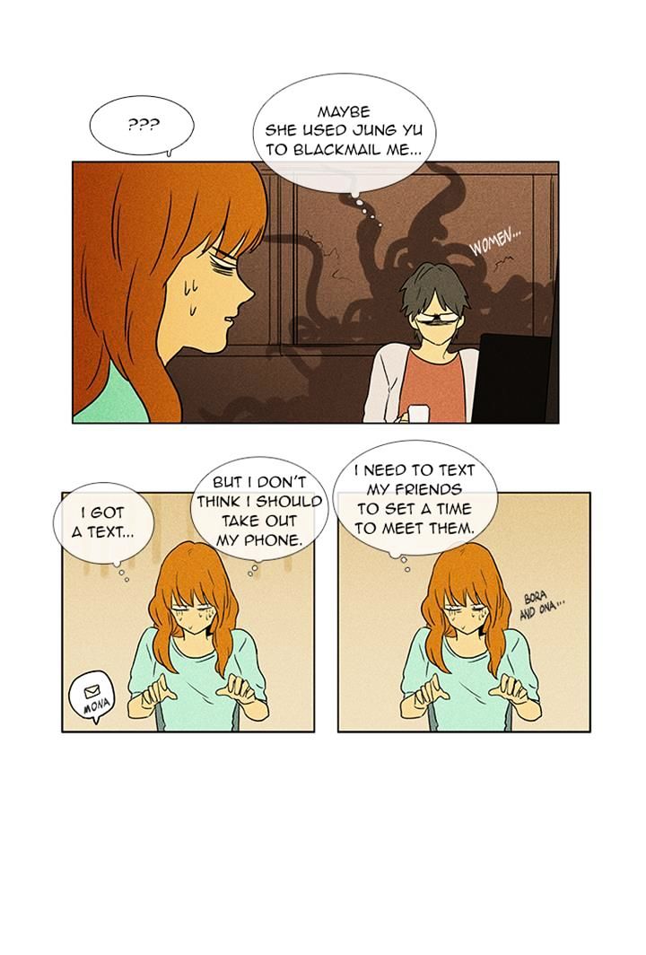 Read Cheese in the Trap Season 1 Manga Online