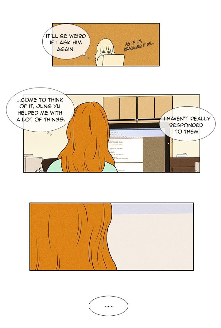 Read Cheese in the Trap Season 1 Manga Online
