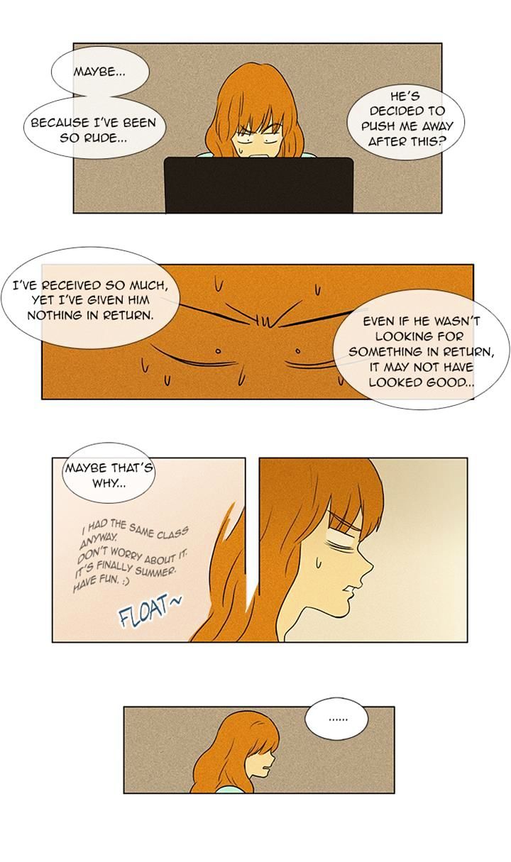 Read Cheese in the Trap Season 1 Manga Online